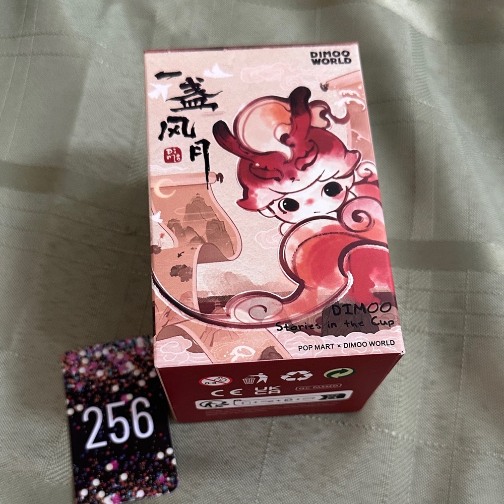 256, NWT POP MART Dimoo World Figure